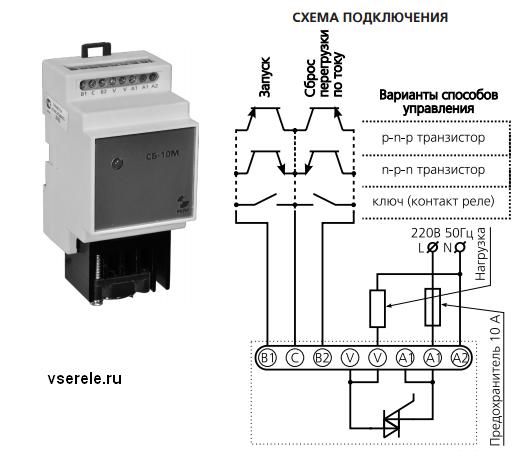 Llkzmk11lm схема подключения