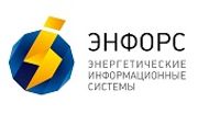 Компания «Энфорс» приглашает на вебинар «Как сэкономить до 25% на оплате электроэнергии?»