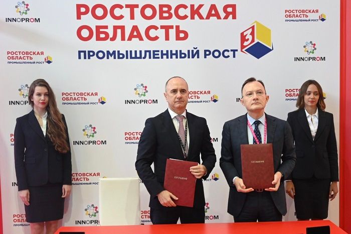 «Росатом» и правительство Ростовской области подписали соглашение о сотрудничестве в сфере ветроэнергетики