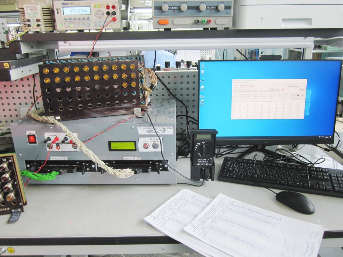 Новое оборудование для контроля электрических параметров в цехе № 36