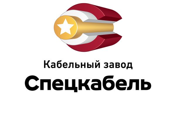 В журнале «Кабели и провода» опубликована статья экспертов завода «Спецкабель»