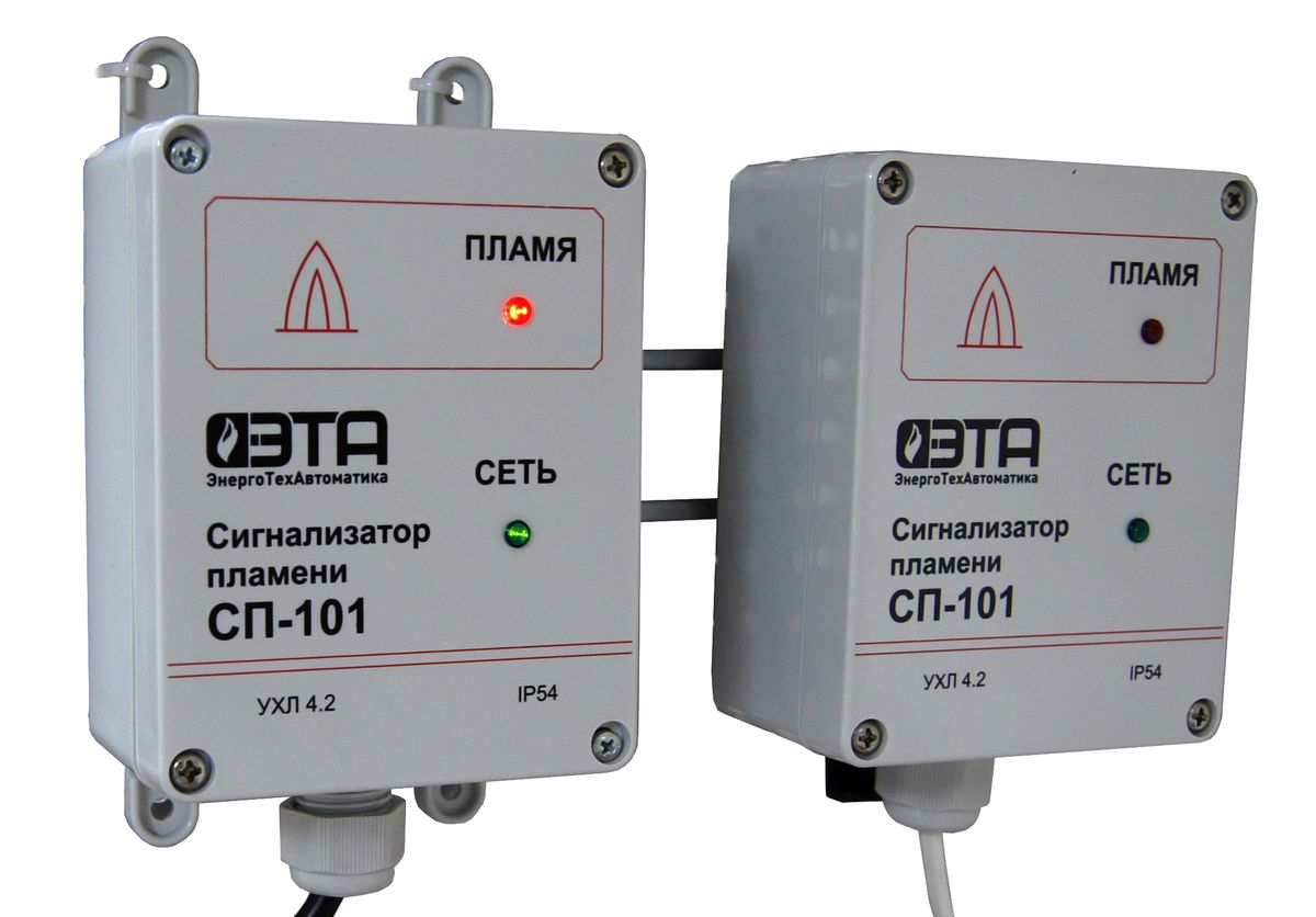 Контроль пламени. Сигнализатор пламени СП-101. Сигнализатор пламени СП-101 схема. Прибор контроля факела пламя м02 сигнализатор пламени СП-02. Сп101 датчик пламени.