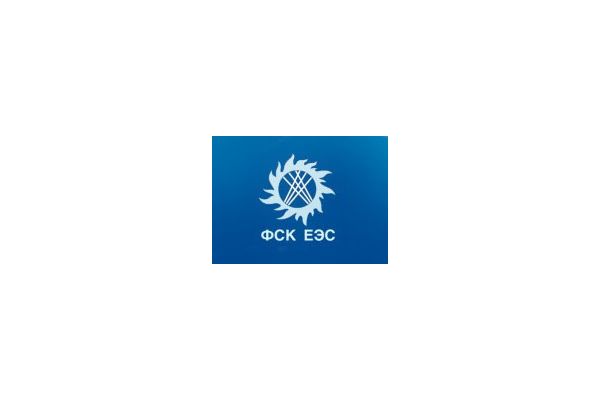 В 2010 году ОАО «ФСК ЕЭС» введет 50 МВА дополнительной трансформаторной мощности на Дальнем Востоке