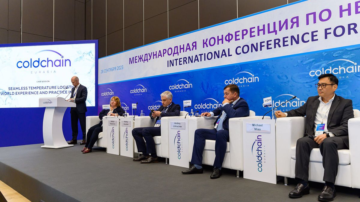 Международная конференция по непрерывной холодильной цепи Cold Chain Eurasia вновь пройдёт в Санкт-Петербурге