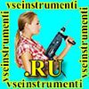 Vseinstrumenti.ru — лидер на рынке электроинструмента