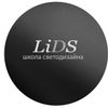 Школа светодизайна LiDS приглашает на онлайн-обзор новинок светотехнического рынка в различных сегментах