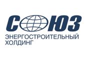 Холдинг «СОЮЗ» примет участие в выставке и конференции Power-Gen Russia 2015