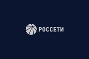 Компания «Россети» обеспечит выдачу мощности мобильным госпиталям Минобороны России