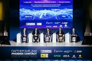 Фоторепортаж конференции «Партнерские дни Phoenix Contact»