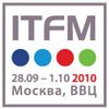 Международная промышленная выставка ITFM — российский аналог всемирно известной Ганноверской промышленной ярмарки — впервые пройдет в Москве