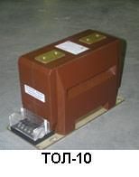 ПРОДАМ: Трансформатор тока ТОЛ-10, 20, 35