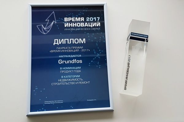Grundfos Alpha3 признан «Продуктом года»