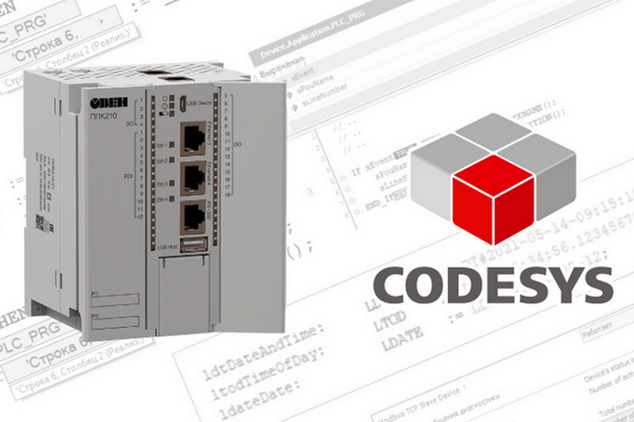 Codesys 3.5. Кодесис 3.5. CODESYS v3. CODESYS 3.5 LD. Комментарии в CODESYS 3.5.