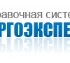 «ВОЛЬТ-СПБ» включен в Единый реестр подрядчиков и поставщиков нефтегазового комплекса