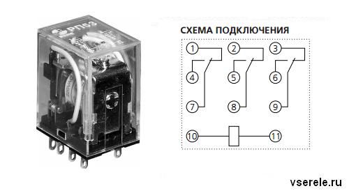 Схема рп23 реле