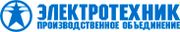 Акция от ПО «Электротехник» — снижение стоимости электромагнитных контакторов серии КТ-5000