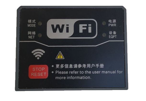 Модули Wi-Fi Sinvel