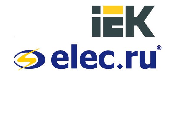 Приглашаем на очередной web-семинар ГК IEK и Elec.ru по теме «Короткие замыкания в сетях низкого напряжения»