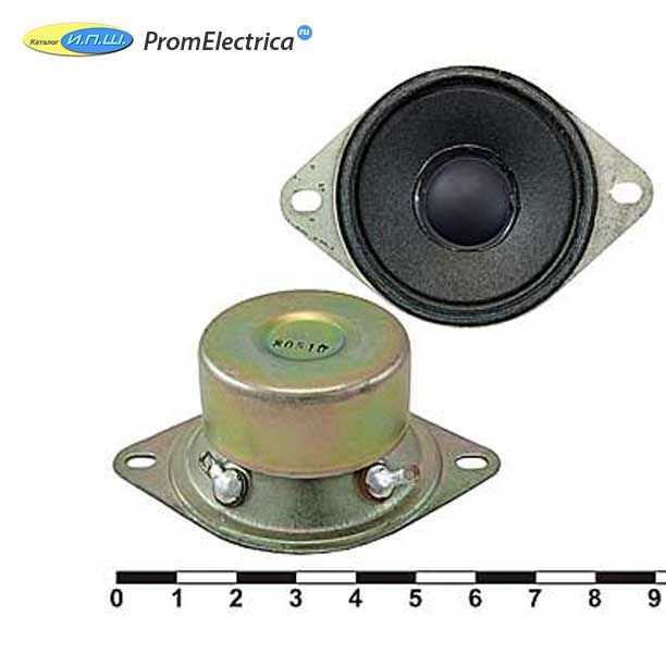 Динамик 4 5. Динамик fr-0016 4ohm 3w. Динамик 4ом 3вт 45мм. Динамик 3,2 ом 4 Вт. Динамики 4 ом 3 Вт.