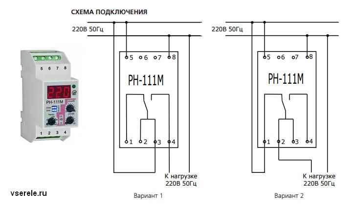 Ph 111m схема подключения