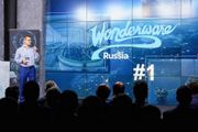 Klinkmann приглашает на вебинар Wonderware InTouch и System Platform 2017 Update 3