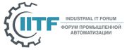  Санкт-Петербургский клуб ИТ-директоров «SPb CIO Club» и компания Event House приглашают вас принять участие в Форуме промышленной автоматизации  «Industrial IT-Forum»!