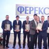 Светильник «ФЕРЕКС» победил на конкурсах «Лучшие товары и услуги РТ-2019» и «100 лучших товаров России»