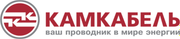 Проектировщики оценили новые разработки «Камкабеля»