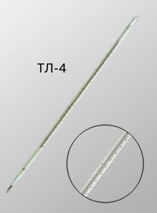 ПРОДАМ: Термометры лабораторные ТЛ-4 № 1 (-30+20)