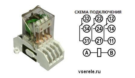 Реле рп 21 ухл4 220в схема подключения