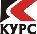 «Курс» поставит КРУ-10 на строящуюся подстанцию в Иркутской области