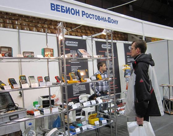 XVI Ежегодная специализированная выставка «ЭЛЕКТРО-2013. Электротехника и Энергетика» в г. Ростов-на-Дону